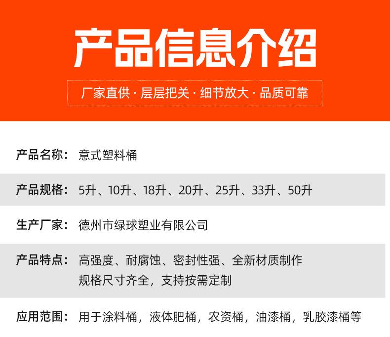 详情_03.jpg