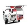 Venta Directa Carrito de Snacks Brochetas Fritas Triciclo Eléctrico Vendedor Ambulante Multifuncional Vehículo Móvil Ambulante Comida Carrito de Comida Rápida para Vendedor Ambulante