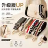 Correa de bolso versátil de lona de nailon colorida y ensanchada para mujer, accesorio de correa ancha para el hombro, adecuada para llevar al hombro o cruzada, reemplazable y ajustable