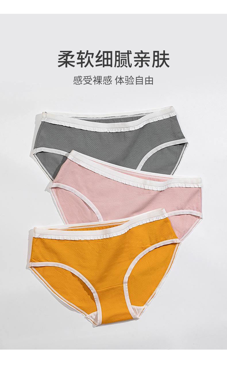 详情_07
