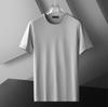 Camiseta de Seda de Hielo Estilo Japonés para Hombre Manga Corta Color Sólido Verano Fina Secado Rápido Elástica Algodón Modal Hielo Top Manga Corta Moderna