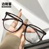 YC1289 marco negro cara grande gafas miopía hombres grado ajustable luz azul anti-marco de gafas sentido avanzado plano marco de ojos