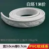 Tira de Borde Suave de PVC Autoadhesivo Pu Estilo Francés para Decoración de Puertas con Arco Curvo Borde de Pared de Fondo Estilo Europeo Línea de Yeso