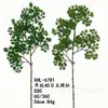 Pino de Bienvenida Bonsái, Ramas de Pino Artificiales, Pino de Belleza, Pino Arhat, Pino Penglai, Pared de Plantas Verdes de Decoración Suave de Ingeniería, Pared de Plantas Verdes