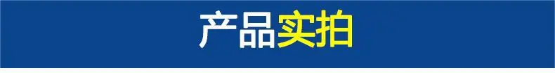 详情3