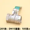 Válvula de bola interruptor de agua válvula completa 4 puntos dn15 válvula 6 puntos dn20 resistente a altas temperaturas 1 pulgada 2 válvula de bola 25 agua del grifo 50