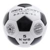 Recomendar No.5 Campus Fútbol Examen de Ingreso a Secundaria Competencia de Entrenamiento No.4 y No.5 Fútbol Resistente al Desgaste