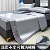 Juego de tres piezas de alfombrilla refrescante de seda helada de verano, nuevo modelo 2026, estilo sábana bajera, alfombrilla refrescante de aire acondicionado, alfombrilla de ratán, lavable a máquina
