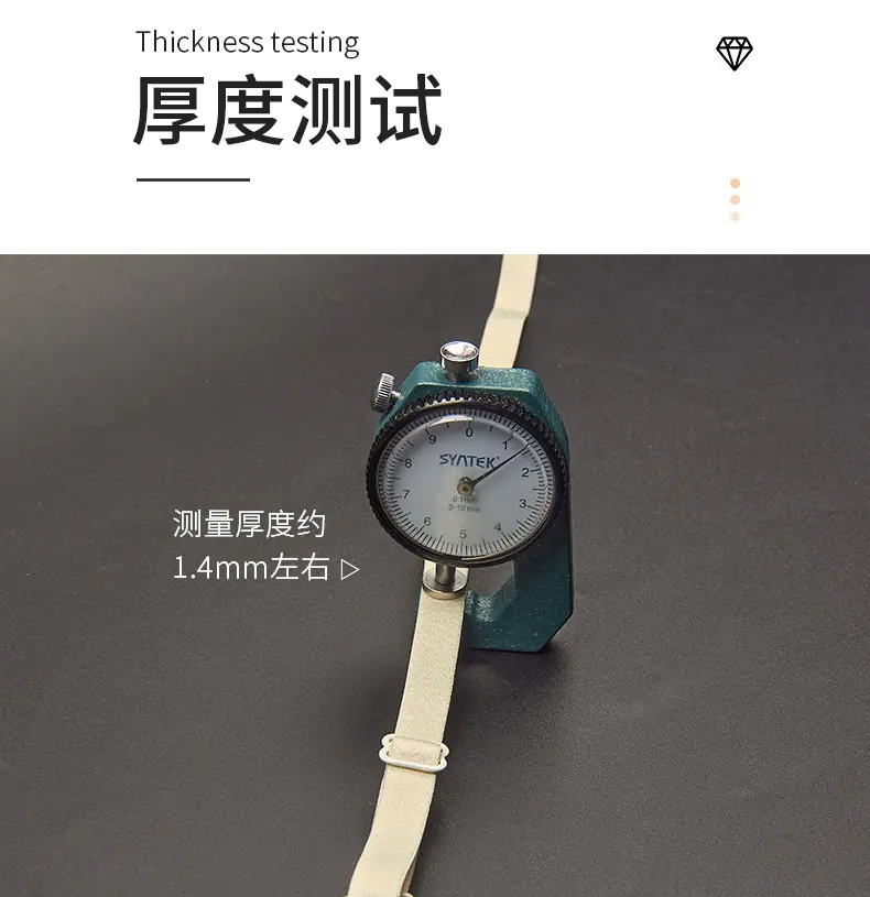 224-1cm哑光成品肩带12色锦上_08.jpg