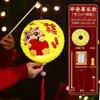 Kit de manualidades DIY para el Festival de Medio Otoño, Linternas para Niños, Linternas de Papel Brillantes Portátiles, Linternas de Conejitos Lindos, Linternas de Estilo Antiguo