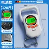 Balanza de Cocina Portátil de Alta Precisión, Báscula para Pesar en Casa, Mini Báscula para Maletas, Báscula para Envíos Express, Báscula Pequeña, Báscula Electrónica Portátil