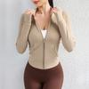 Otoño e Invierno Terciopelo Fino Ropa de Yoga Abrigo Ropa de Fitness para Mujer Top Manga Larga Chaqueta Deportiva Running Cintura Ajustada Adelgazante Cierre