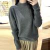 Suéter de Cashmere Básico de Malha Lisa de Primeira Linha com Gola Semi-Alta para Mulheres Outono e Inverno Cor Sólida