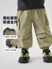 Pantalones de Trabajo Impermeables de Forro Polar Compuesto para Niños Otoño e Invierno 2026 Nuevo Estilo Pantalones Cálidos para Niños Pequeños
