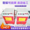 Equipo de Tensores Inteligentes para Puentes Multifuncionales CNC Pretensados, Tensores Inteligentes 0 kg Equipo de Tensores Inteligentes de Nivel Superior