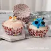 Padrão 40g papel manteiga forma de bolo descartável bandeja de papel para bolo forma de papel para assar bolo