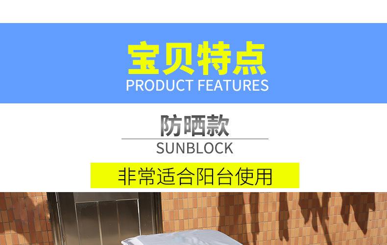 一键复制_20200827195314