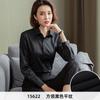 Camisa Blanca de Manga Corta para Mujer Profesional Verano 2024 Nueva Cuello en V Vestido de Viaje Overol Camisa Elegante de Manga Larga