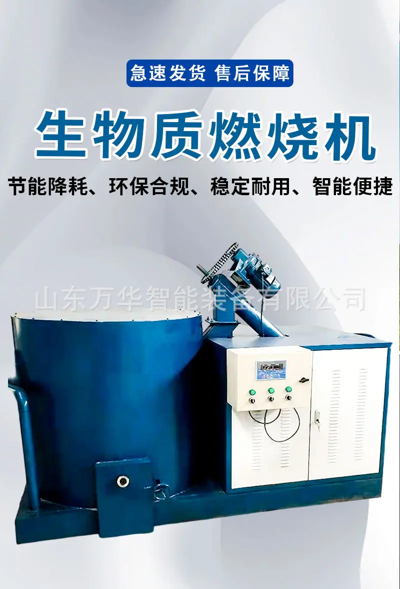 滚筒夯详情页_01.jpg
