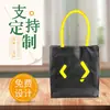 Bolsa Tiracolo Impermeável Personalizada Bolsa de Tecido Oxford Ecológica Presente Publicitário Serigrafado Bolsa de Compras de Tecido Oxford 600D