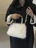 Estilo nuevo transfronterizo 2026, envío directo de un solo artículo, bolso de mano dulce y moderno para otoño/invierno, bolso cruzado de felpa, lujo ligero