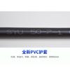 Antena de señal de video para monitoreo con cable coaxial RF SYV50-3-5-7, cable coaxial RF RG58