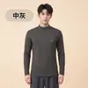 Ropa interior térmica de una sola pieza para hombre Cachemira Proteína Anti-pilling Antiestática Contiene Múltiples Aminoácidos Ropa Cálida Ropa de Otoño