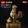 Adorno de Gallo de Cobre, Gallo Dorado Atrae Riqueza, Gallo del Zodíaco Doce, Buena Suerte y Prosperidad, Lingote de Dinero para Dormitorio del Hogar Gallo de Cobre