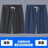 Calças casuais de algodão e linho calças de praia 2024 shorts de estudante shorts grandes estilo chinês novo estilo chinês calças casuais de algodão e linho