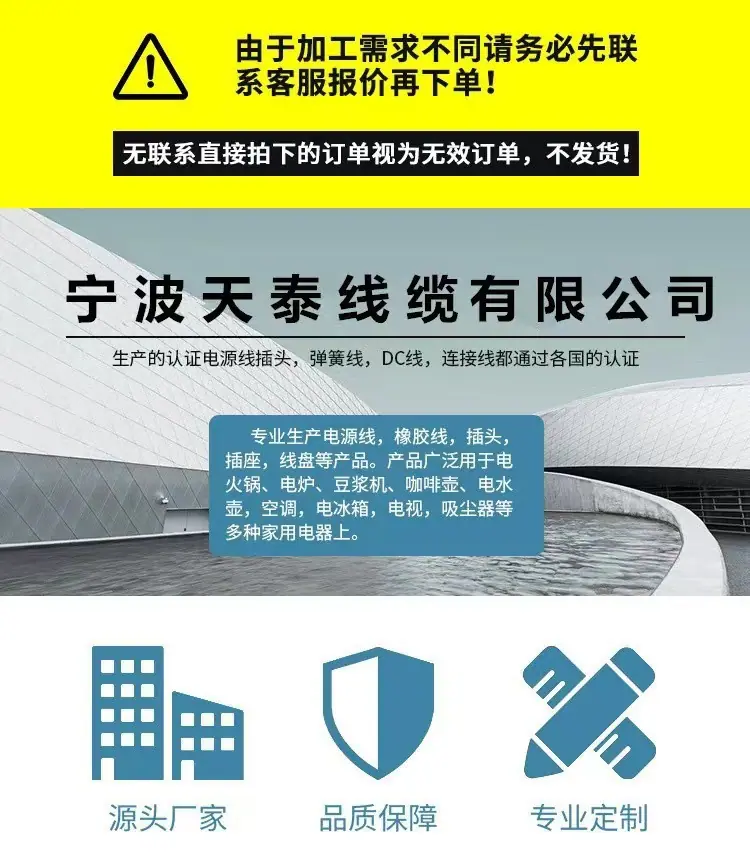 微信图片_20240918190400