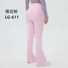 Calça Flare para Yoga com Sensação de Segunda Pele para Mulheres, Cintura Alta, Alta Elasticidade, Leggings Fitness, Controle de Barriga, Emagrecimento, Levanta Bumbum, Casual, Alongamento das Pernas