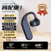 2025 Nuevo Auricular Inalámbrico Bluetooth Especial para Deporte Correr Conducción Ósea Colgante en la Oreja No dentro de la Oreja Uso Prolongado Sin Dolor