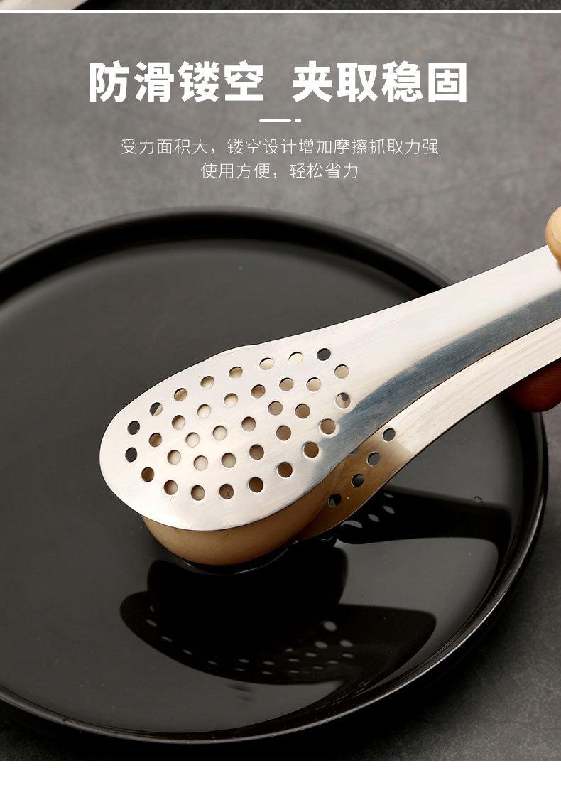 食品夹(1)_06
