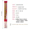 6018 Incenso do Deus da Riqueza das Cinco Estradas, Incenso de Cinco Cores, Incenso de Alta Qualidade com Relevo do Deus da Riqueza das Cinco Estradas, 60 Cm, 18 Mm, Pacote com 5, Templo