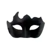 Máscaras de Baile da Amazon São Adequadas para Mulheres, Festas a Fantasia para Casais, Máscaras Venezianas de Halloween para Homens