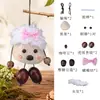 Kit de materiais DIY para boneca de casca de fruta de cura natural, sino de vento de vagem semiacabado feito à mão, pingente personalizado para bolsa de carro