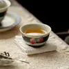 Taza de Té de Cerámica Antigua Pintada a Mano Moji Caramel Glaze Indigo Durazno Juego de Té Kung Fu Taza de Maestro Taza de Degustación