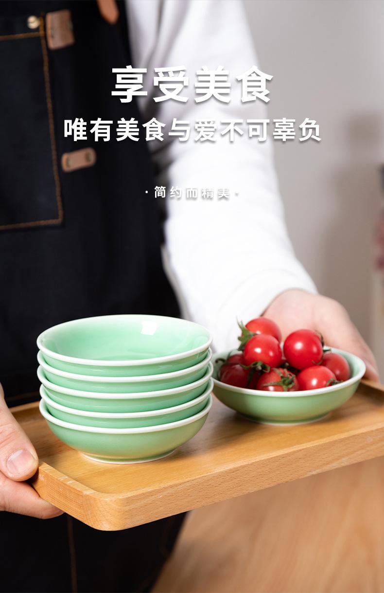 02-醋碟_04.jpg