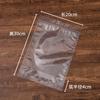 [em Estoque] Sacos Ziplock Transparentes Stand-Up de Qualidade Alimentar à Prova de Umidade Sacos de Embalagem Tamanho Pequeno para Embalagem de Chá de Flores e Produtos Secos