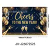 Tela de fondo para Año Nuevo 2027 transfronteriza, decoración de ambiente festivo para fiesta de Nochevieja europea y americana, banner fotográfico de tela colgante