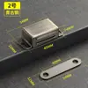 Fivela de armário conta de toque dispositivo de sucção fecho de porta de armário móveis gaveta guarda-roupa sucção magnética fecho de porta de toque magnético sucção de porta fecho de armário