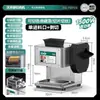 Fatiador de Carne Elétrico Comercial, Desfiador de Carne, Cortador de Legumes, Moedor de Carne, Fatiador de Aço Inoxidável, Cortador de Legumes, Modelo Pequeno Totalmente Automático
