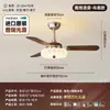 Luminária ventilador de feijão mágico vintage estilo francês para quarto e sala de estar, silenciosa com forte fluxo de ar, luminária ventilador elétrico estilo Bauhaus
