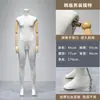 Maniquí de medio cuerpo para tienda de ropa, modelo de traje para hombre, atrezo, maniquí de cuerpo entero envuelto en tela, soporte de exhibición, muñeca femenina para escaparate