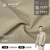 Tecido jacquard T800, 100% poliéster, repelente à água, adequado para jaquetas casuais e agasalhos leves para atividades ao ar livre, feito sob medida de acordo com o seu design