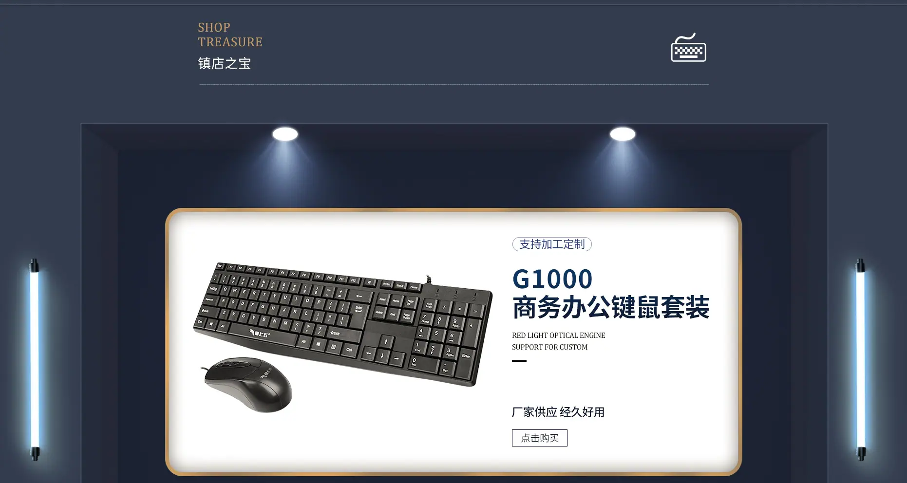 首页_05