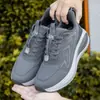 Zapatos de caminar ligeros para mujer, con suela gruesa y amortiguación, adecuados para madres de mediana edad y mayores, de ajuste ancho, zapatos casuales de suela blanda