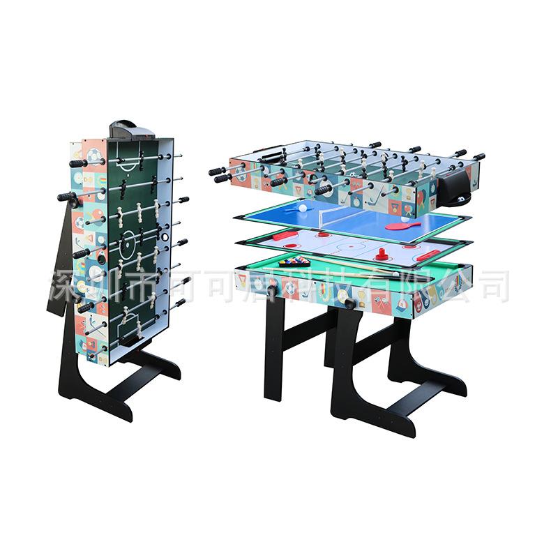 4 in 1带齿轮盘.jpg