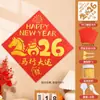 Pintura de Año Nuevo Carácter Fu Materiales DIY Hechos a Mano Placa de Frotamiento Hueca Herramientas para Pegatinas de Puerta Modelo Nuevo 2026 Cabeza de Champiñón Paquete de Diez