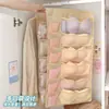 Bolsa de armazenamento para roupas íntimas, bolsa dupla face para pendurar roupas íntimas e meias, artefato para porta de guarda-roupa de dormitório, bolsa de armazenamento para pendurar na parede